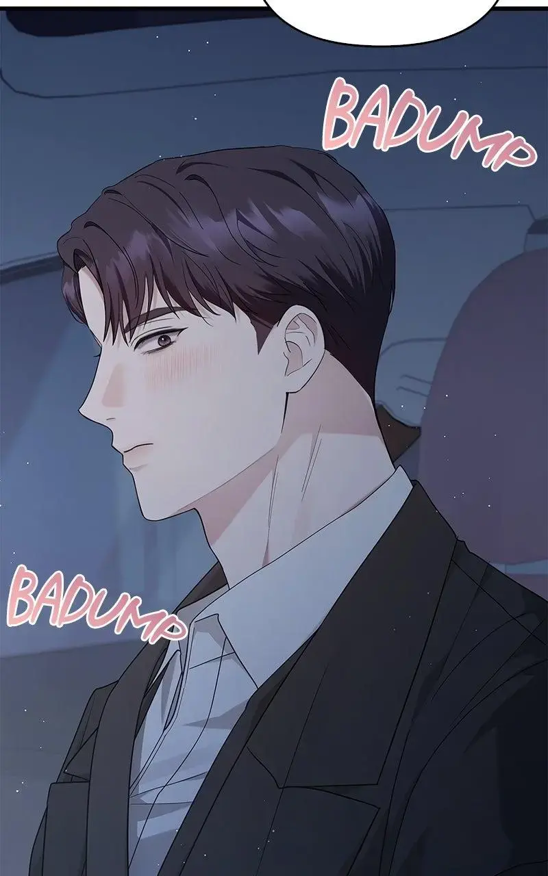 Won’t You Cheat With Me? chapter 28 page 95