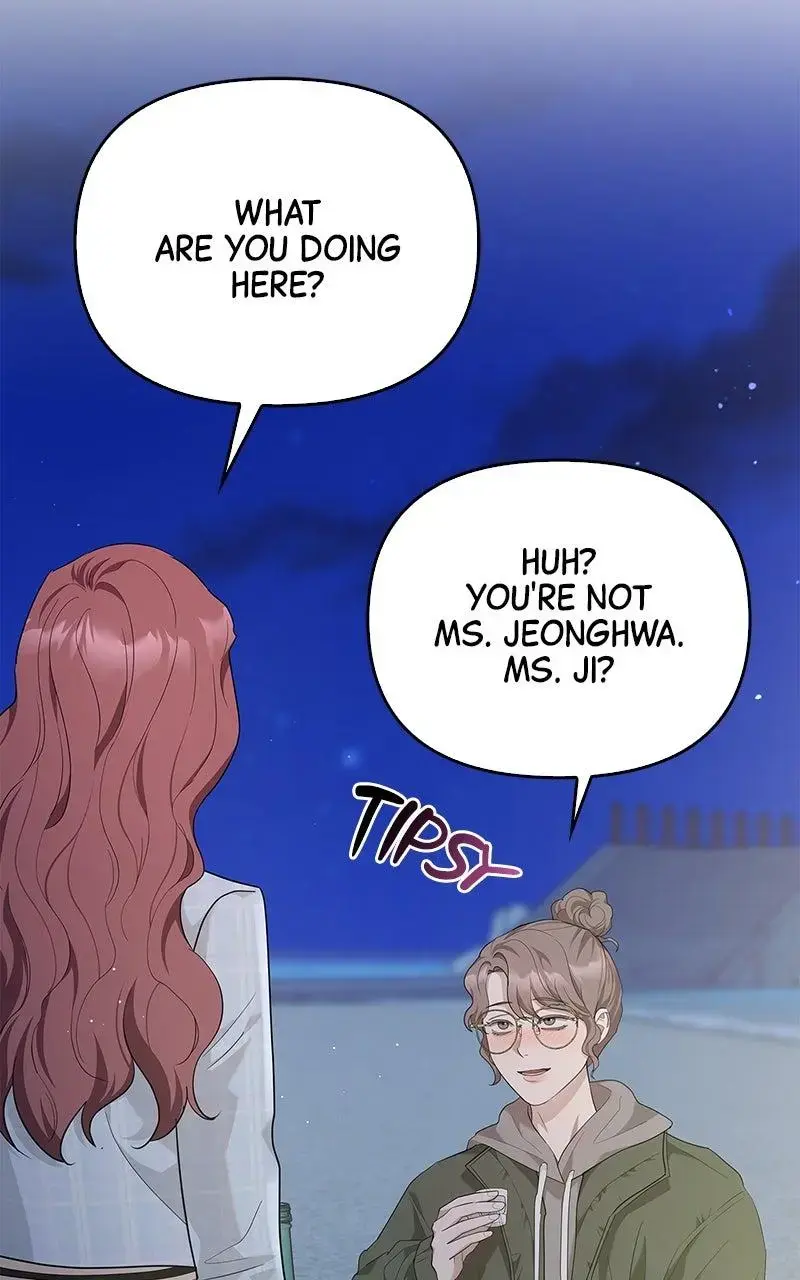 Won’t You Cheat With Me? chapter 28 page 8