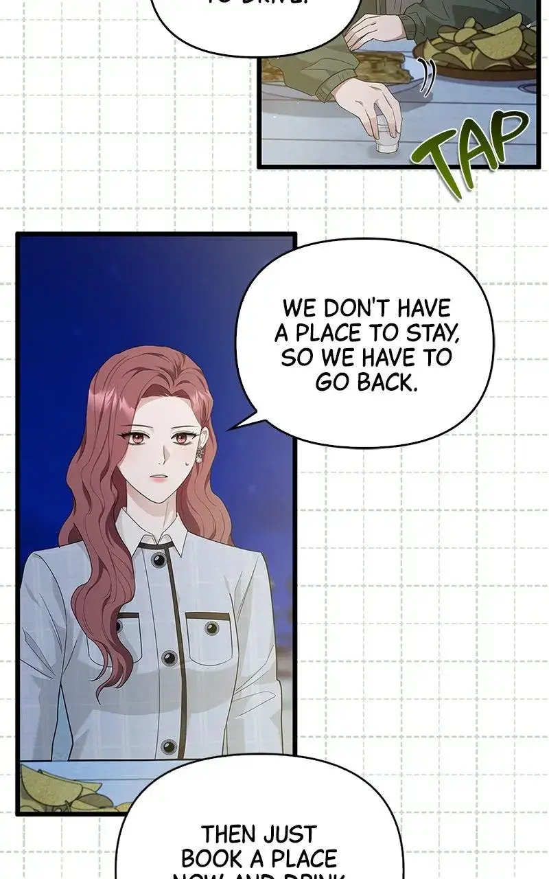 Won’t You Cheat With Me? chapter 28 page 21