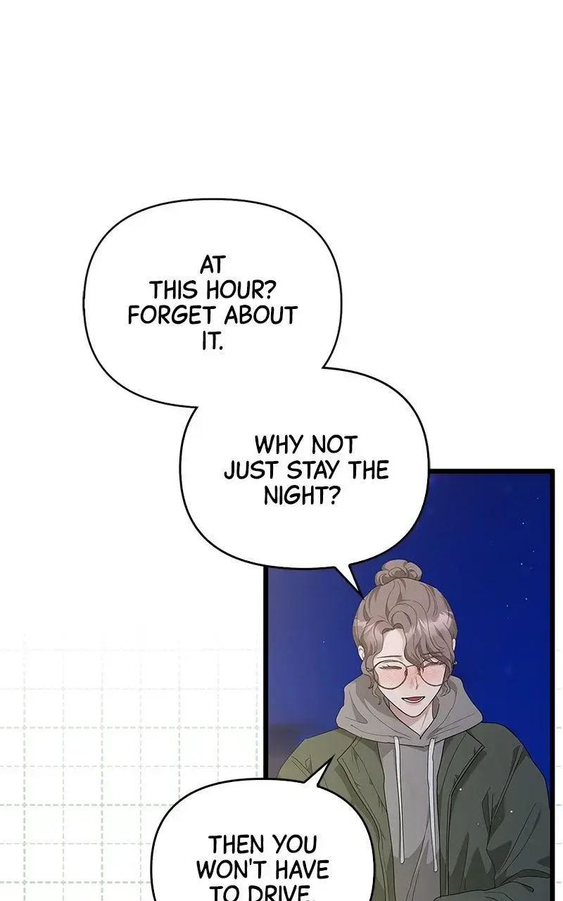 Won’t You Cheat With Me? chapter 28 page 20