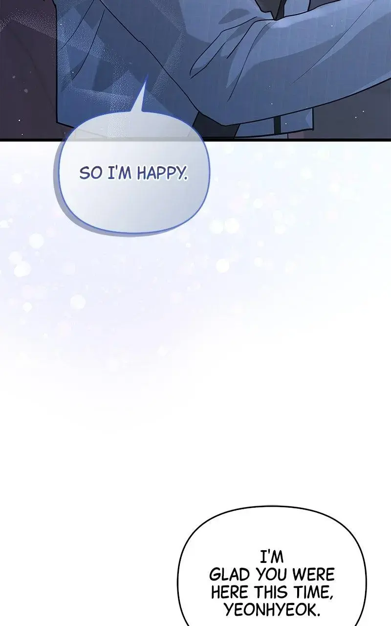Won’t You Cheat With Me? chapter 28 page 94
