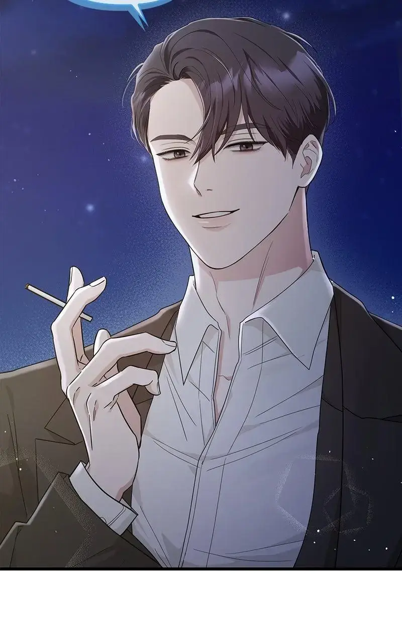 Won’t You Cheat With Me? chapter 28 page 71