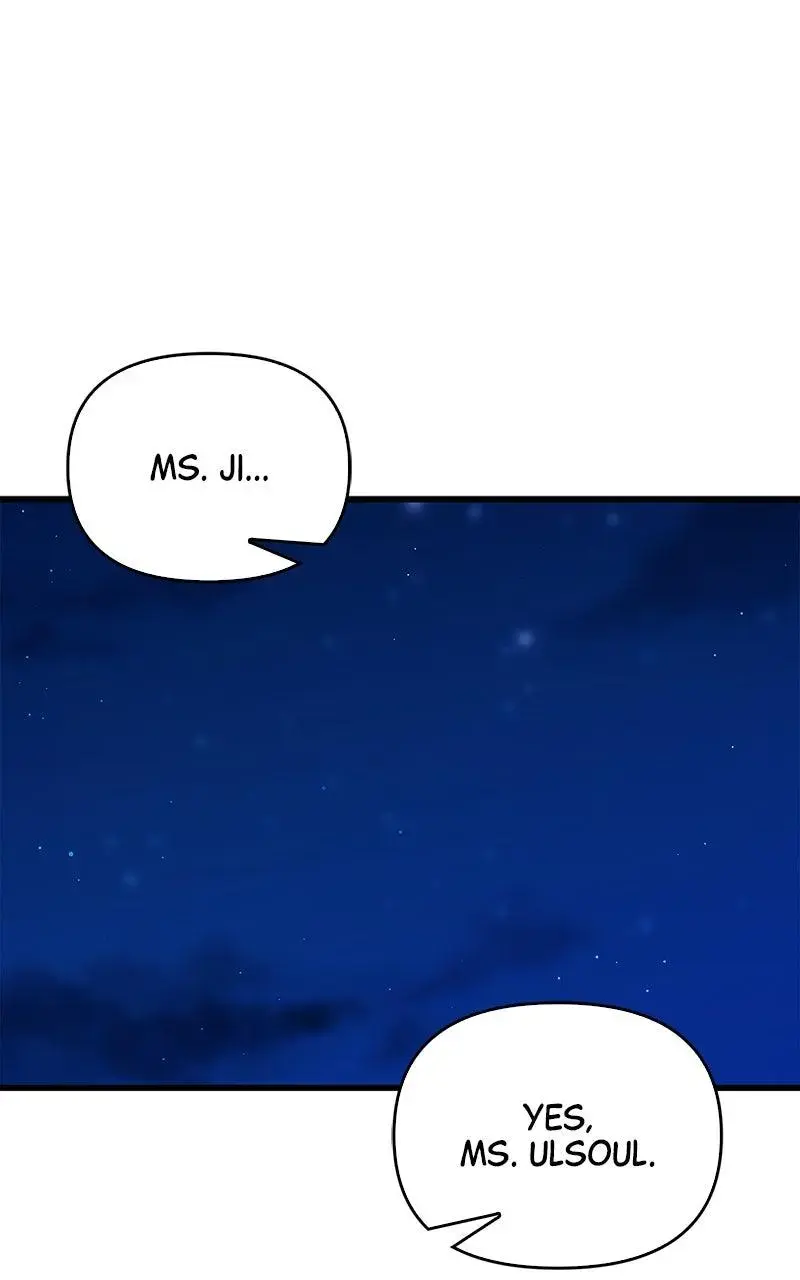 Won’t You Cheat With Me? chapter 28 page 13