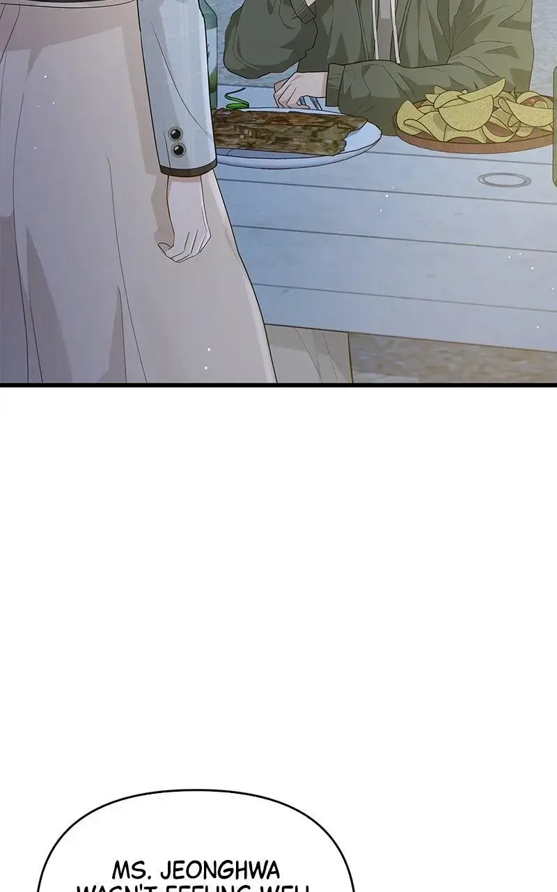 Won’t You Cheat With Me? chapter 28 page 9