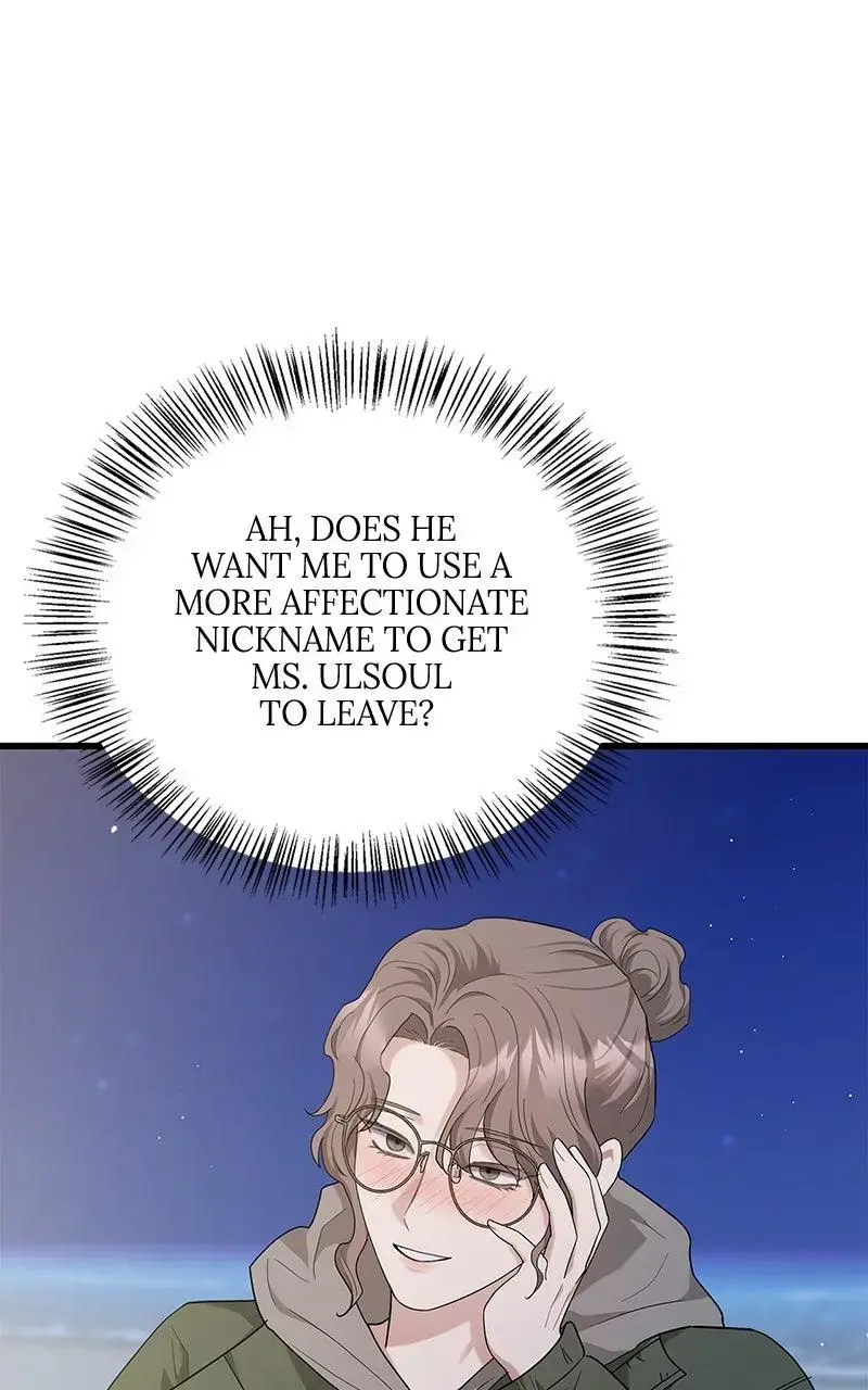 Won’t You Cheat With Me? chapter 28 page 47