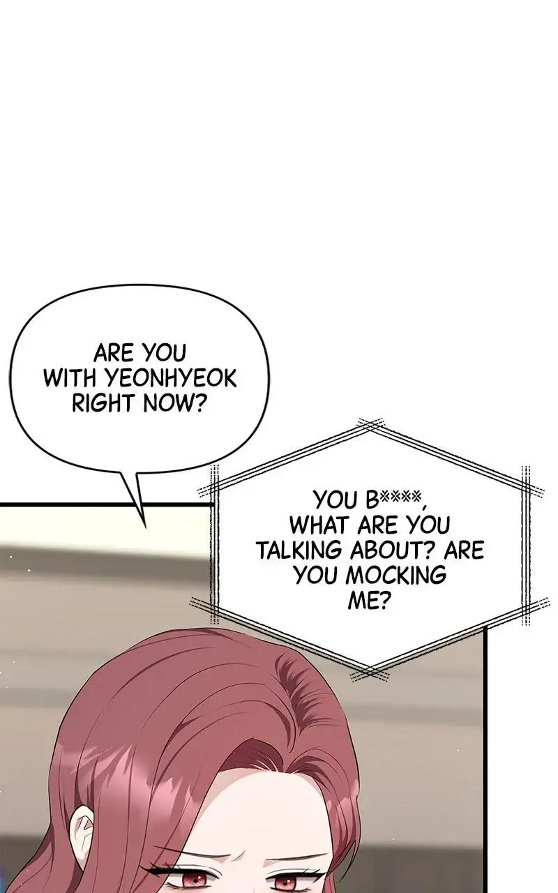 Won’t You Cheat With Me? chapter 29 page 96