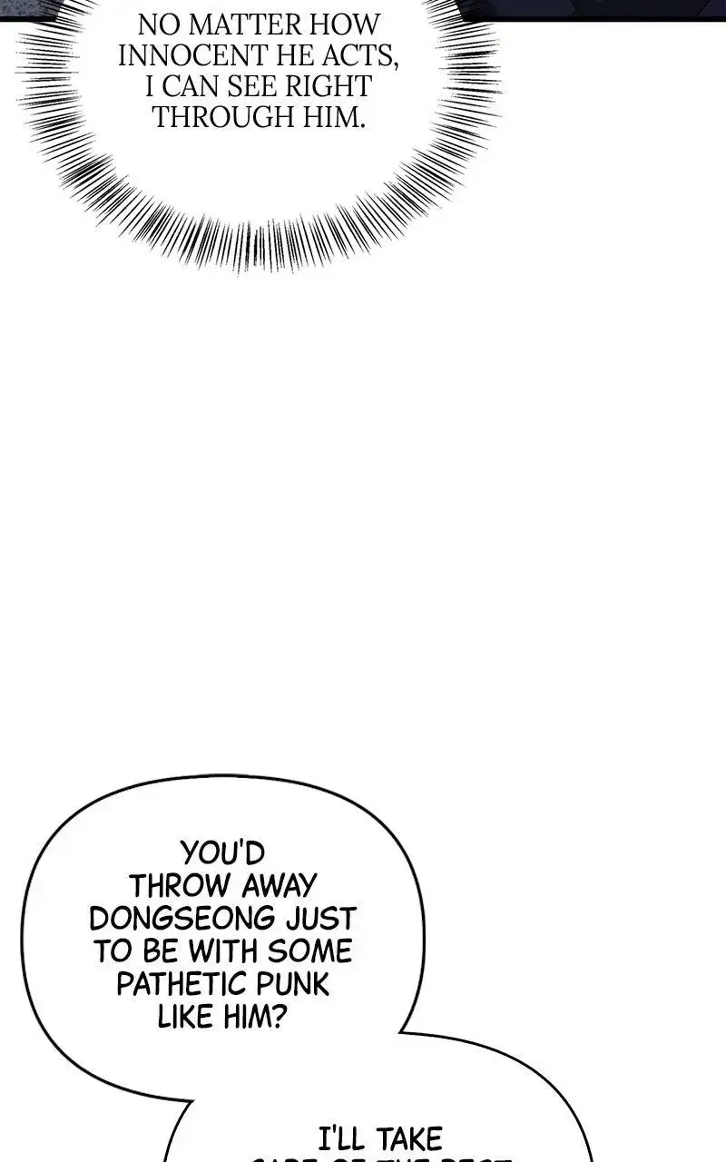 Won’t You Cheat With Me? chapter 29 page 78
