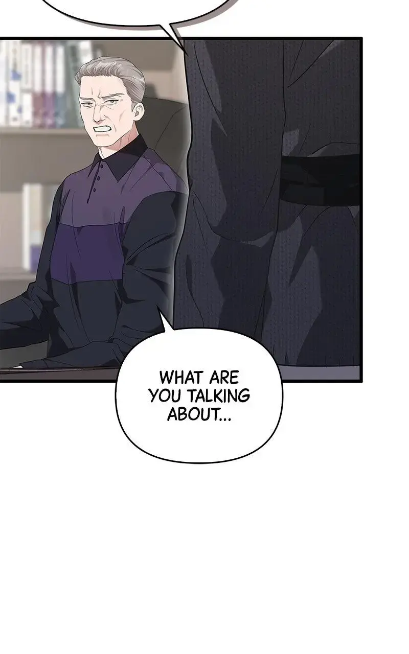Won’t You Cheat With Me? chapter 29 page 88