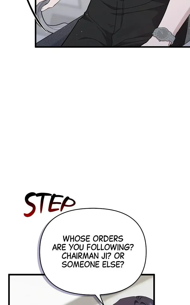 Won’t You Cheat With Me? chapter 29 page 4