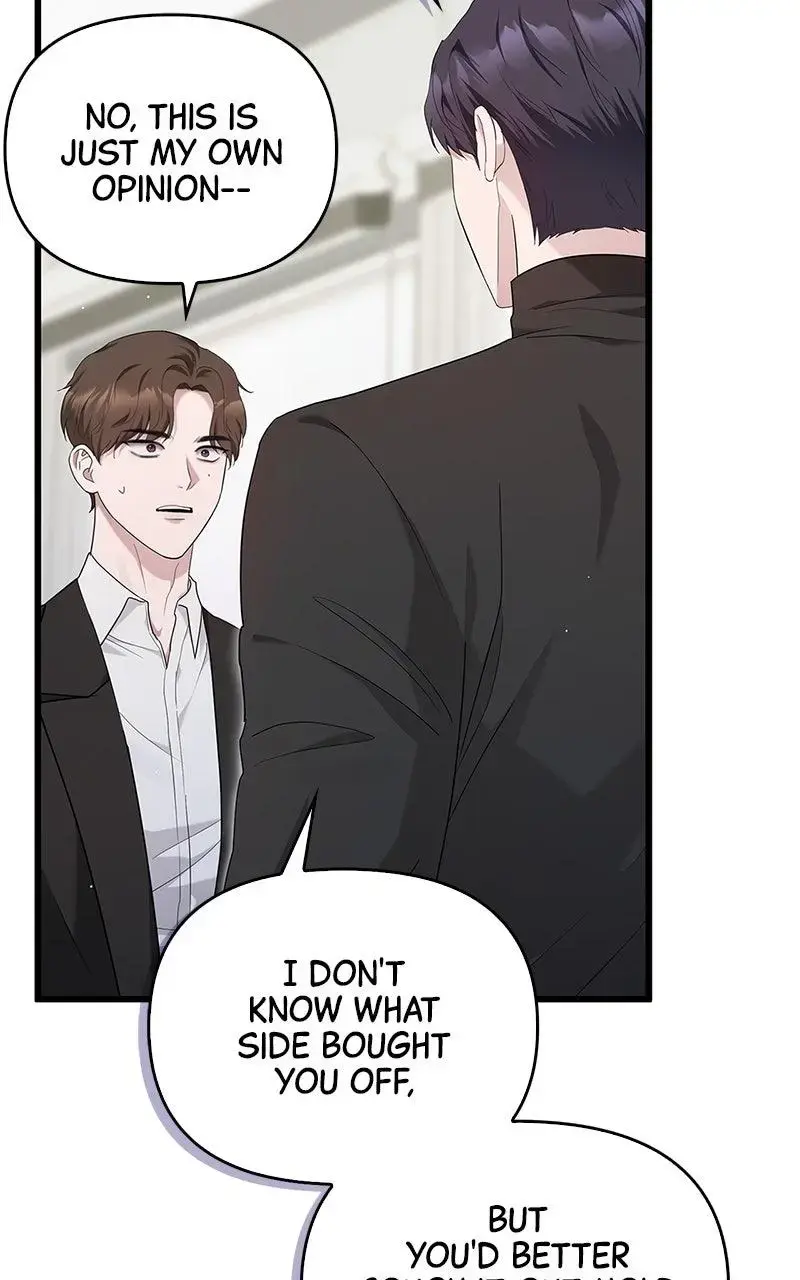 Won’t You Cheat With Me? chapter 29 page 5