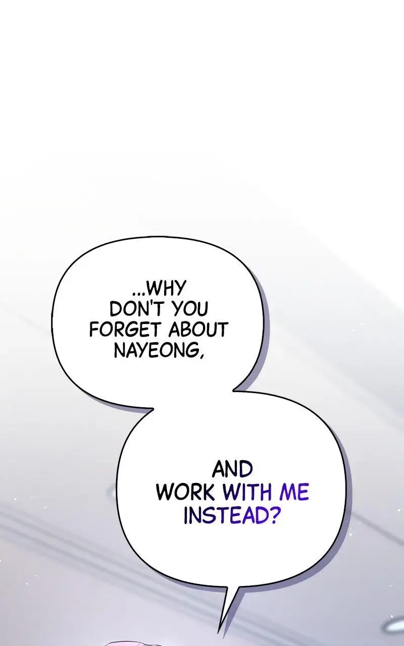Won’t You Cheat With Me? chapter 30 page 1