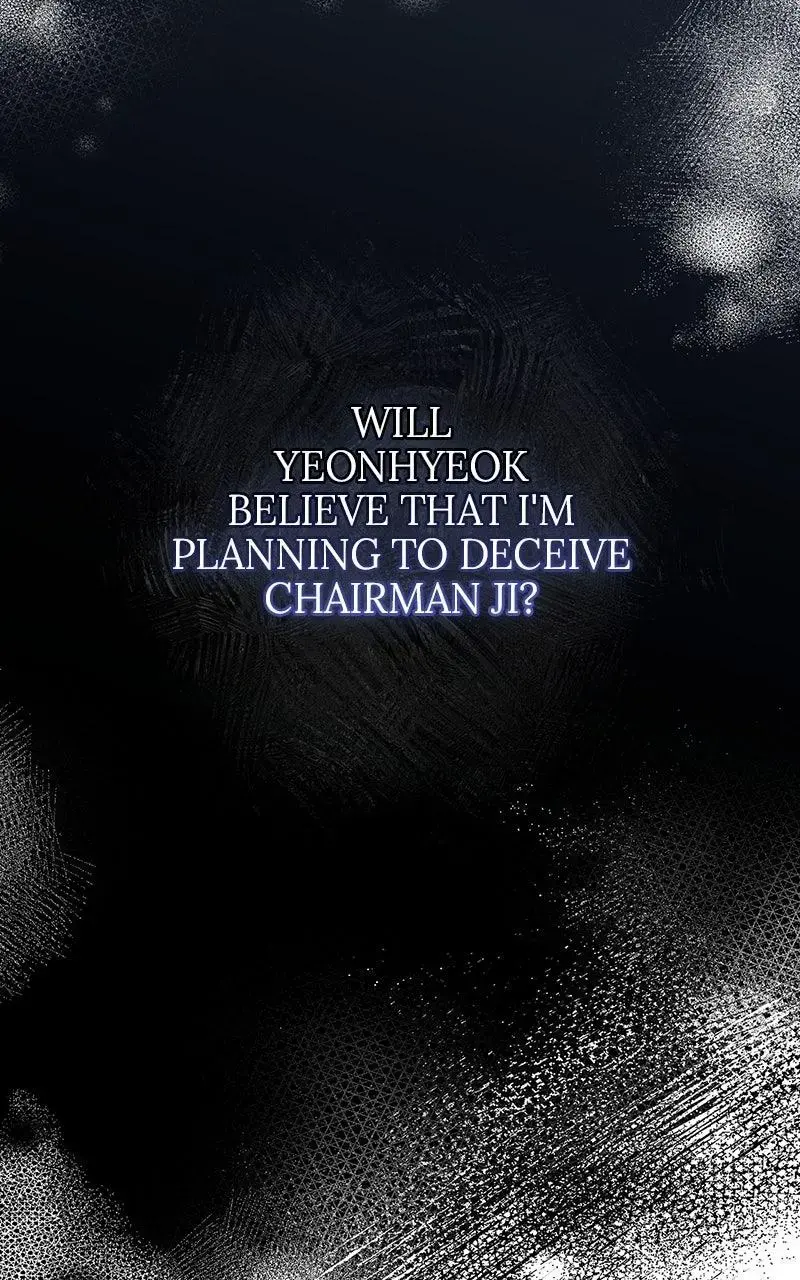 Won’t You Cheat With Me? chapter 30 page 28