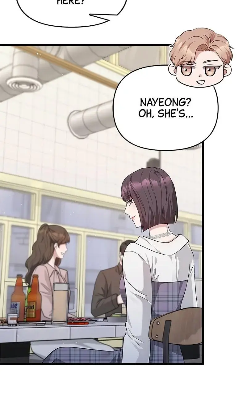 Won’t You Cheat With Me? chapter 30 page 76