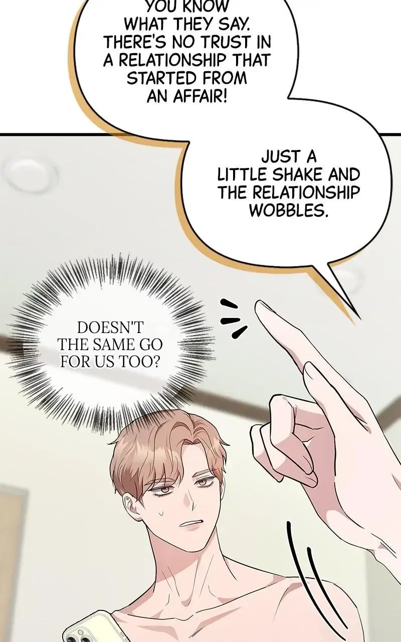 Won’t You Cheat With Me? chapter 30 page 57