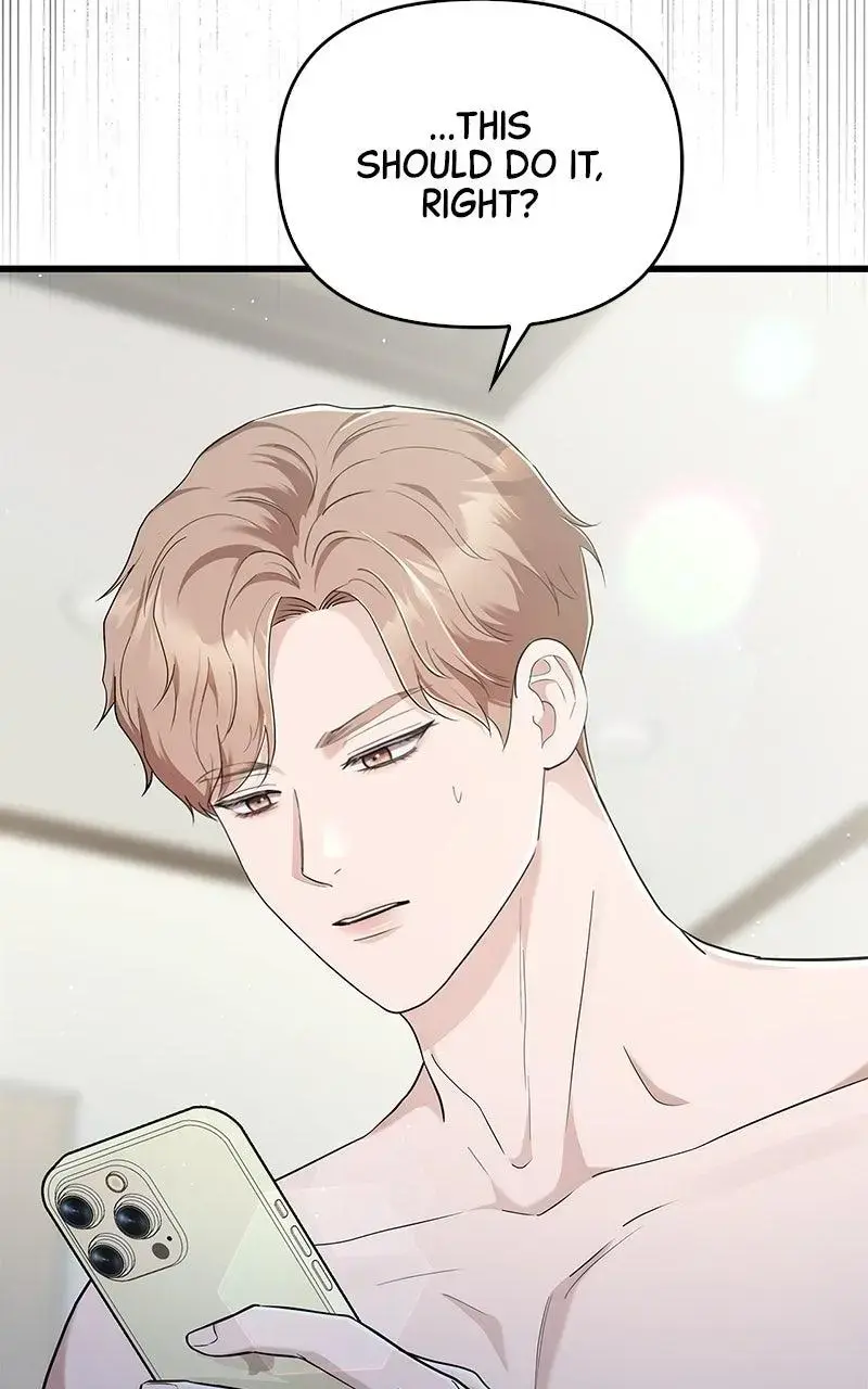 Won’t You Cheat With Me? chapter 30 page 54