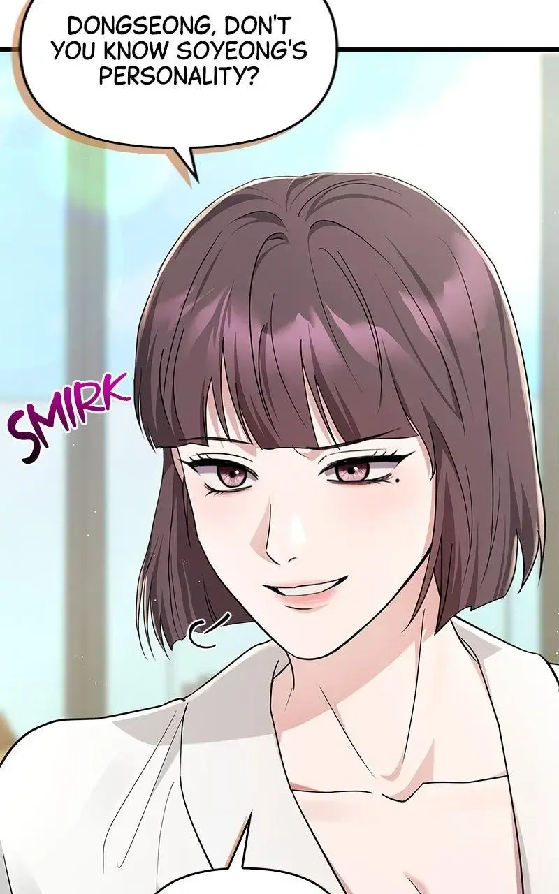 Won’t You Cheat With Me? chapter 30 page 61