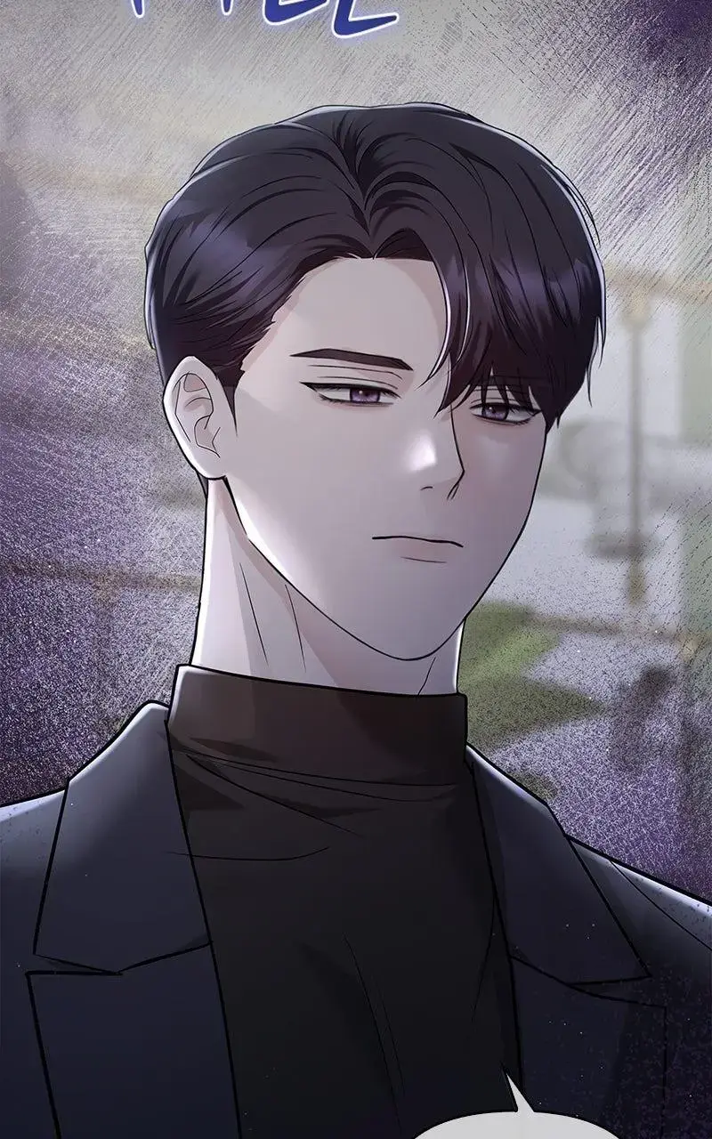 Won’t You Cheat With Me? chapter 30 page 100