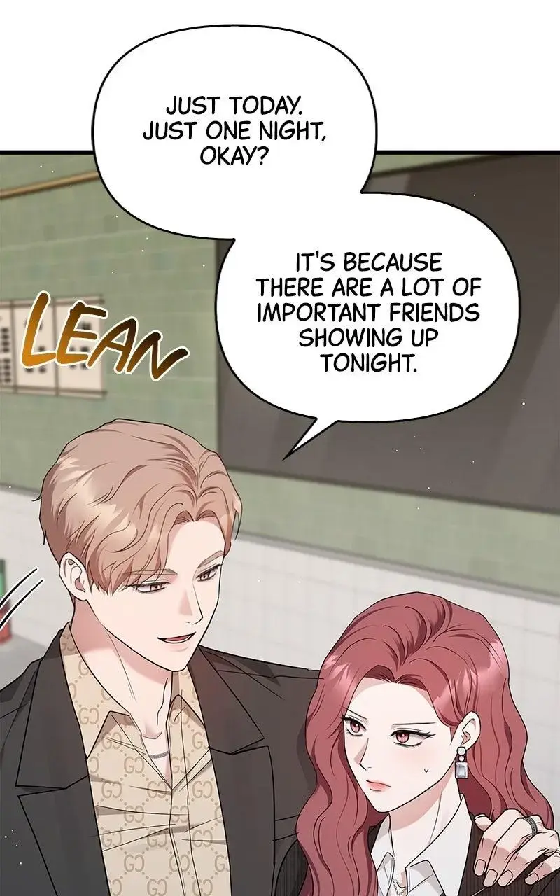 Won’t You Cheat With Me? chapter 30 page 74