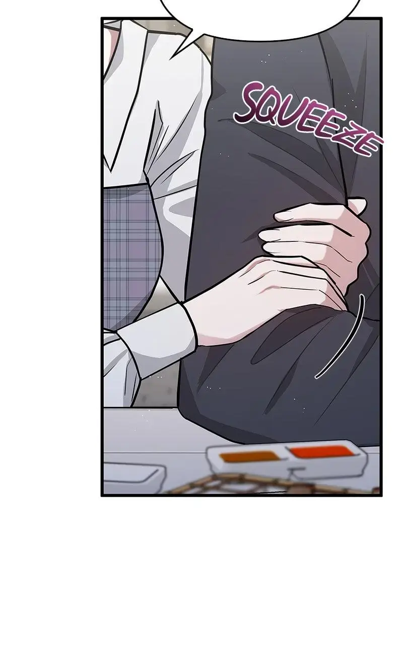 Won’t You Cheat With Me? chapter 31 page 52