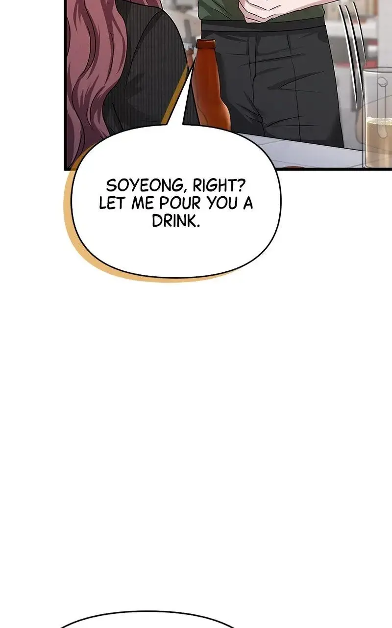 Won’t You Cheat With Me? chapter 31 page 33
