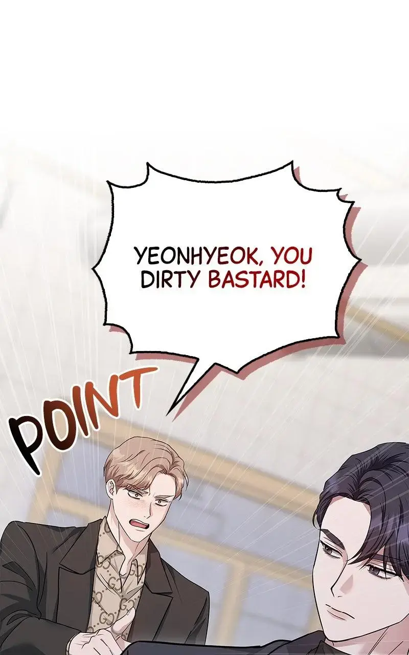Won’t You Cheat With Me? chapter 31 page 88