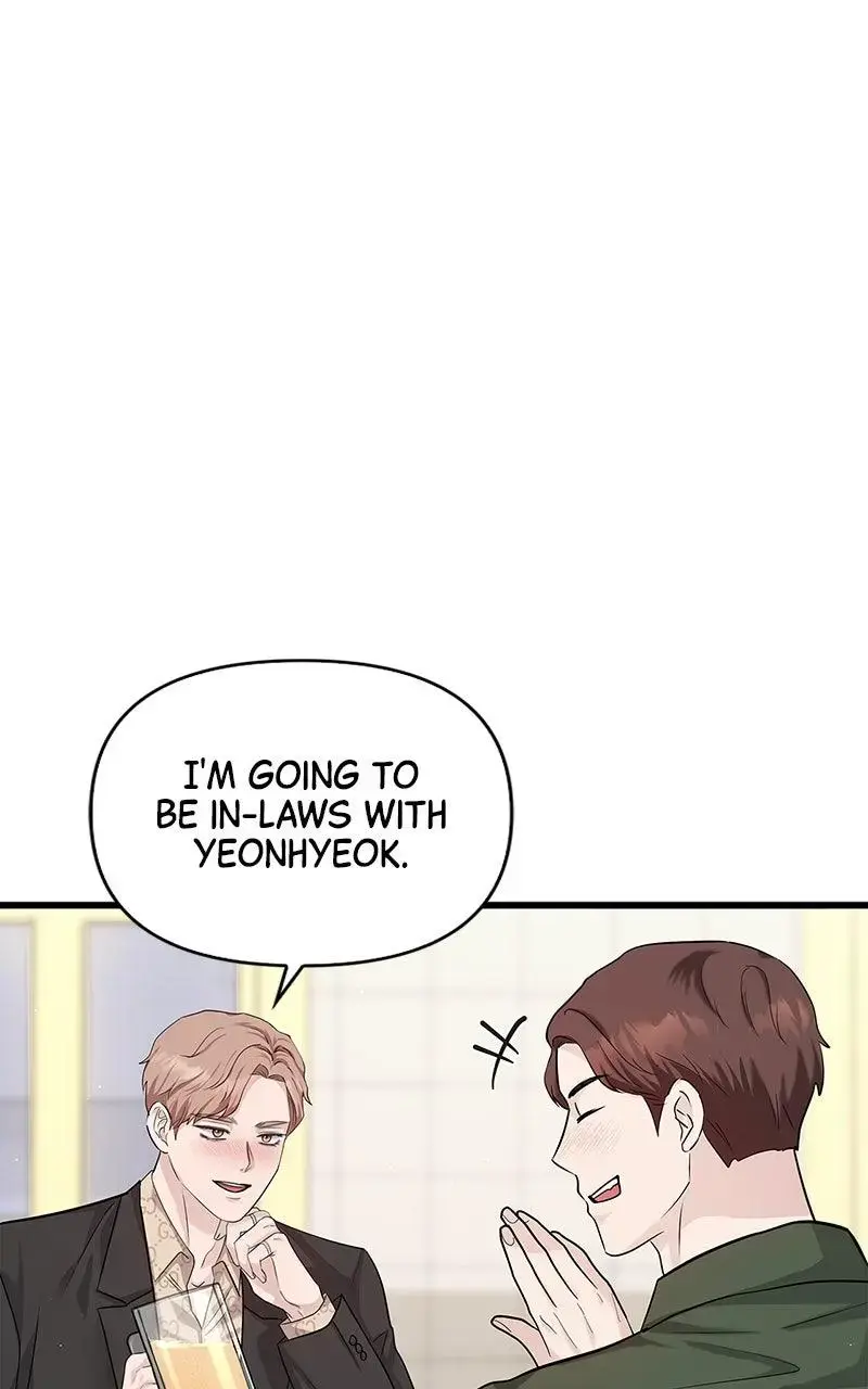 Won’t You Cheat With Me? chapter 31 page 8