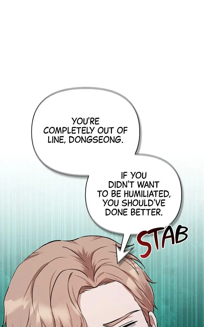 Won’t You Cheat With Me? chapter 31 page 92