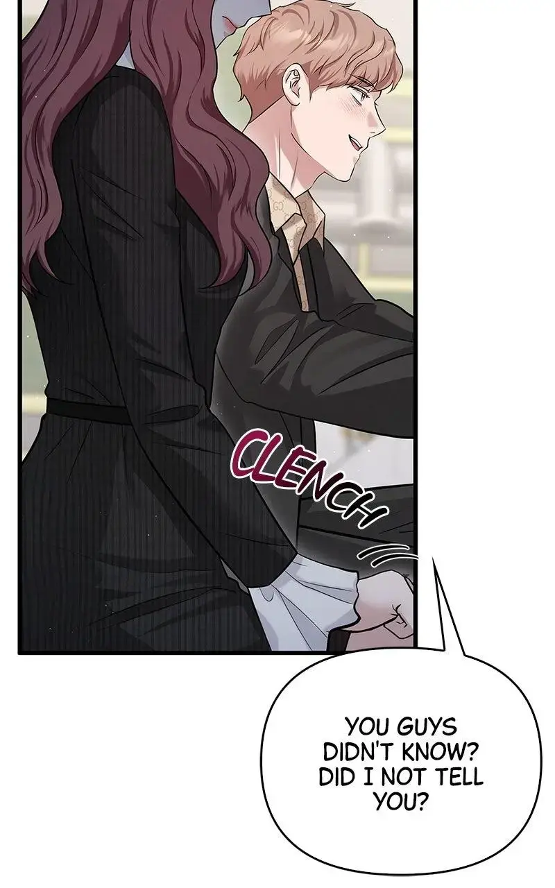 Won’t You Cheat With Me? chapter 31 page 7
