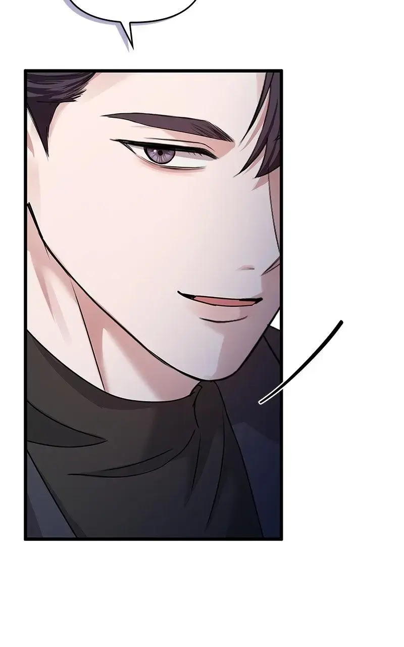 Won’t You Cheat With Me? chapter 31 page 73