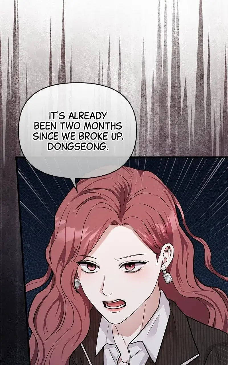 Won’t You Cheat With Me? chapter 31 page 96