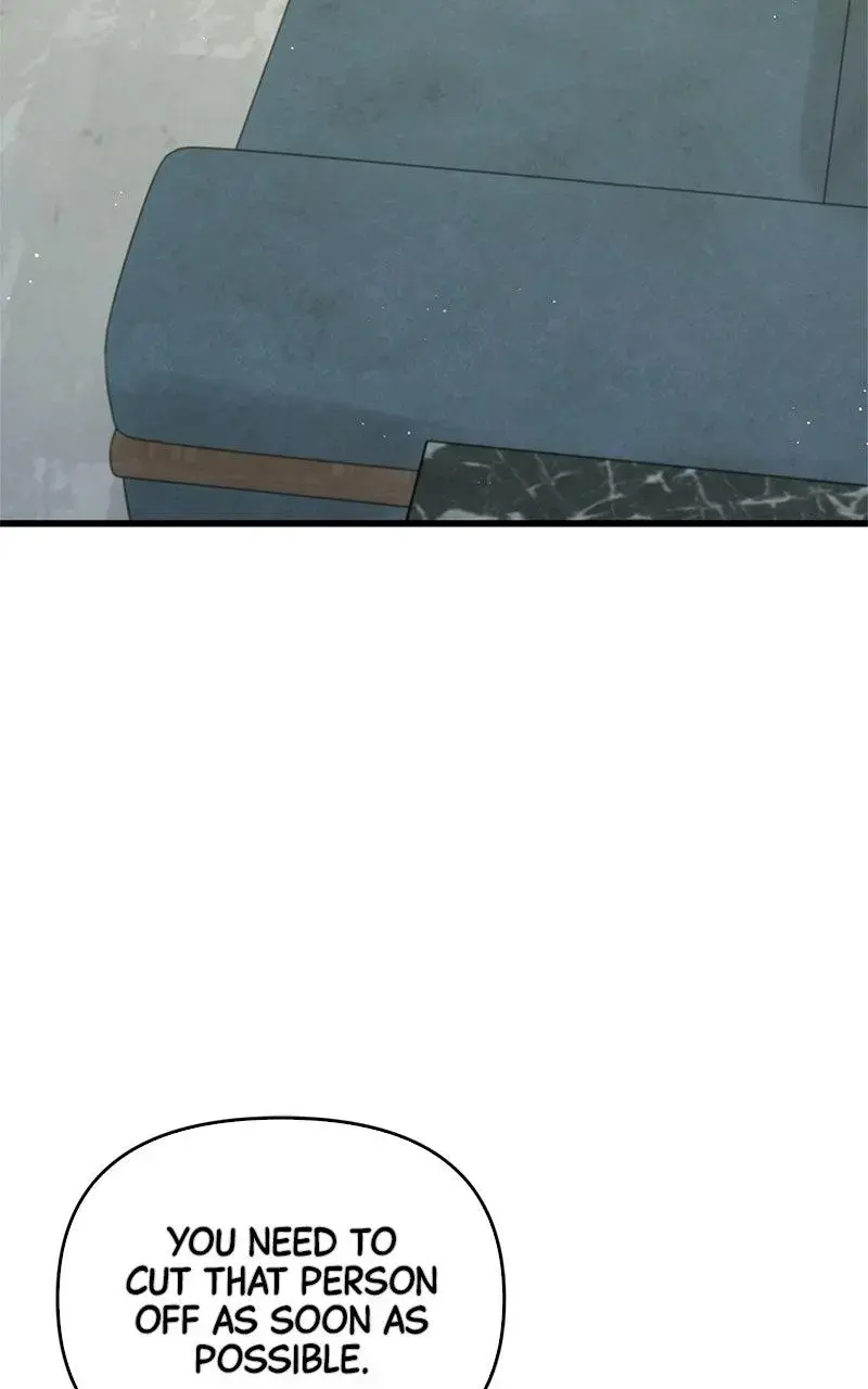 Won’t You Cheat With Me? chapter 32 page 96