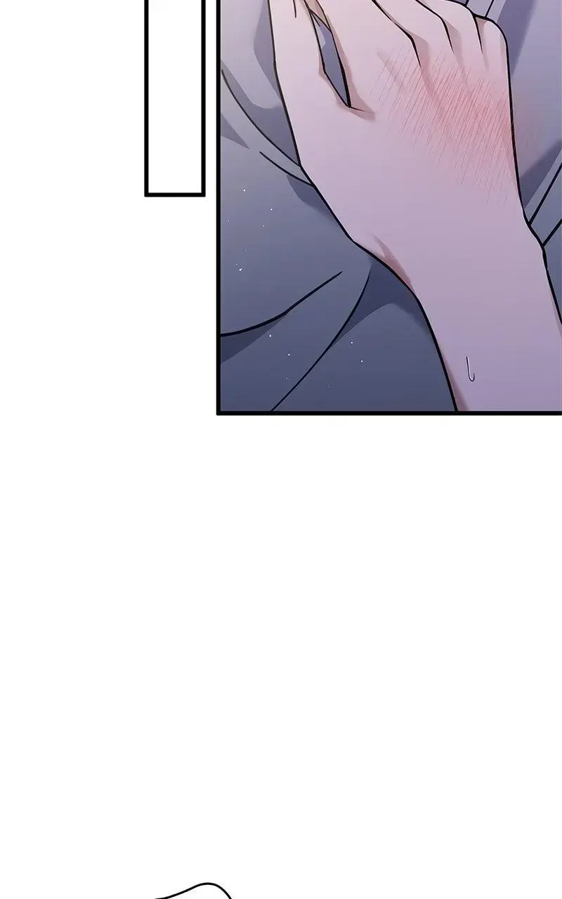Won’t You Cheat With Me? chapter 32 page 64