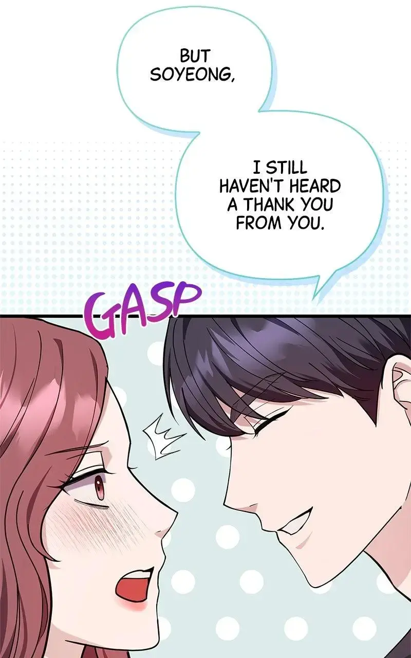 Won’t You Cheat With Me? chapter 32 page 57