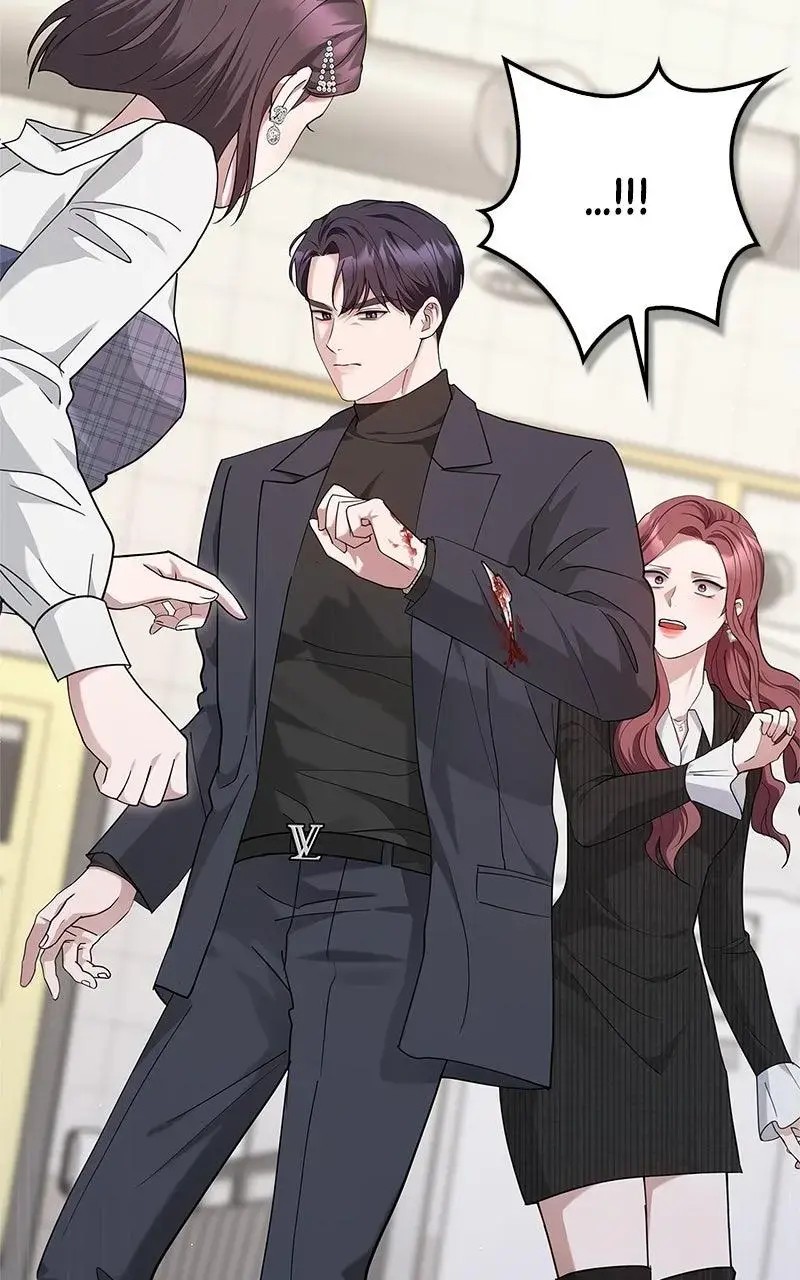 Won’t You Cheat With Me? chapter 32 page 13