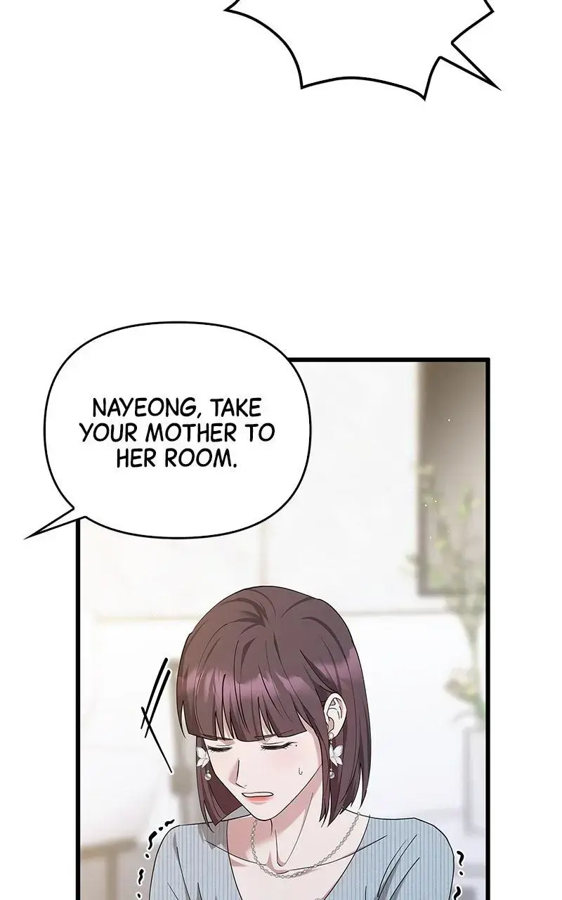 Won’t You Cheat With Me? chapter 33 page 92