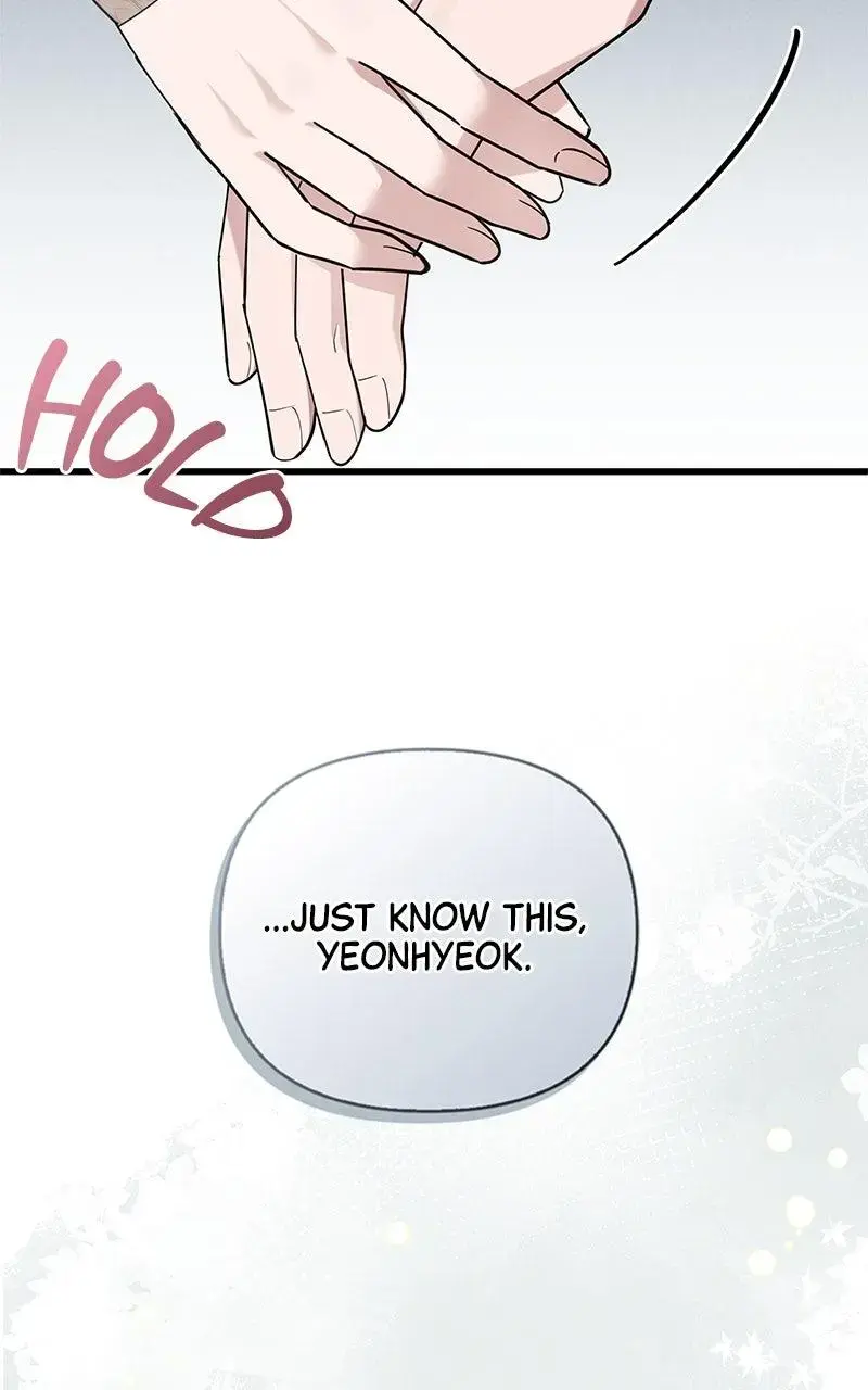 Won’t You Cheat With Me? chapter 33 page 39