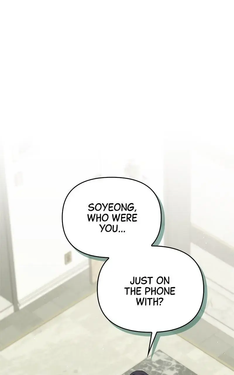Won’t You Cheat With Me? chapter 33 page 1