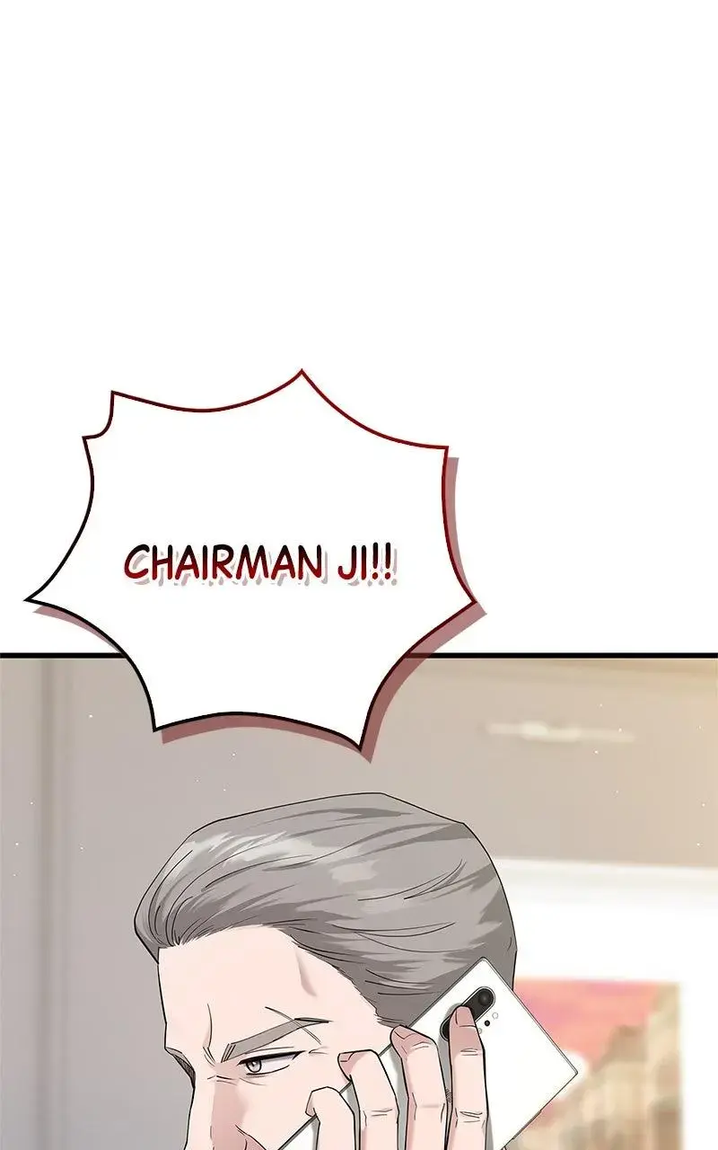 Won’t You Cheat With Me? chapter 33 page 95