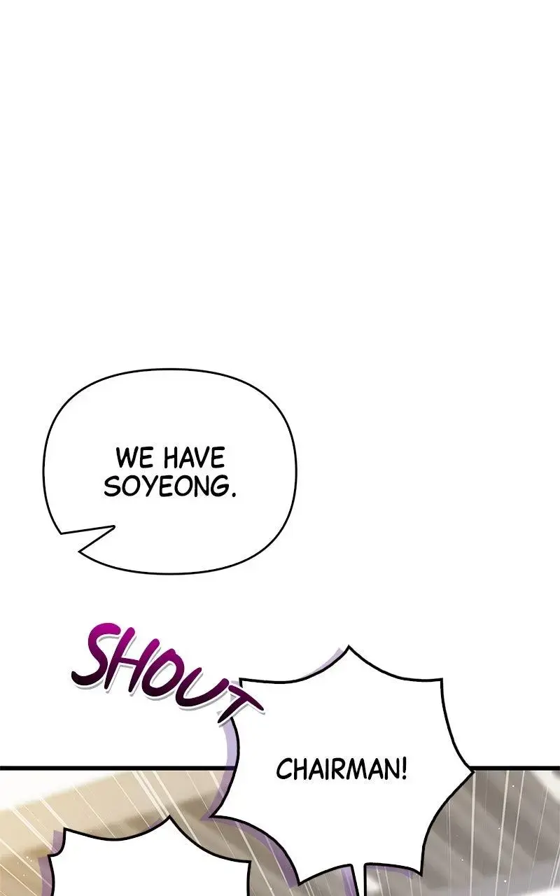 Won’t You Cheat With Me? chapter 33 page 83