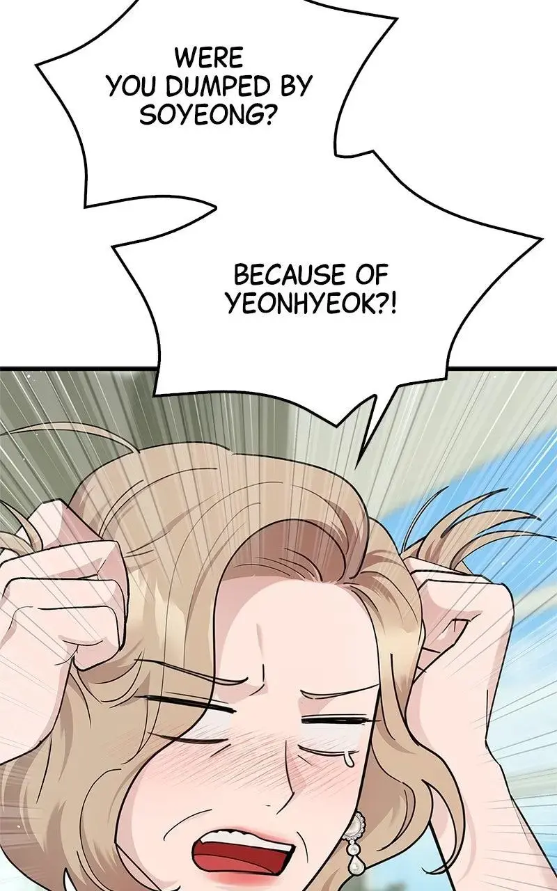 Won’t You Cheat With Me? chapter 34 page 94