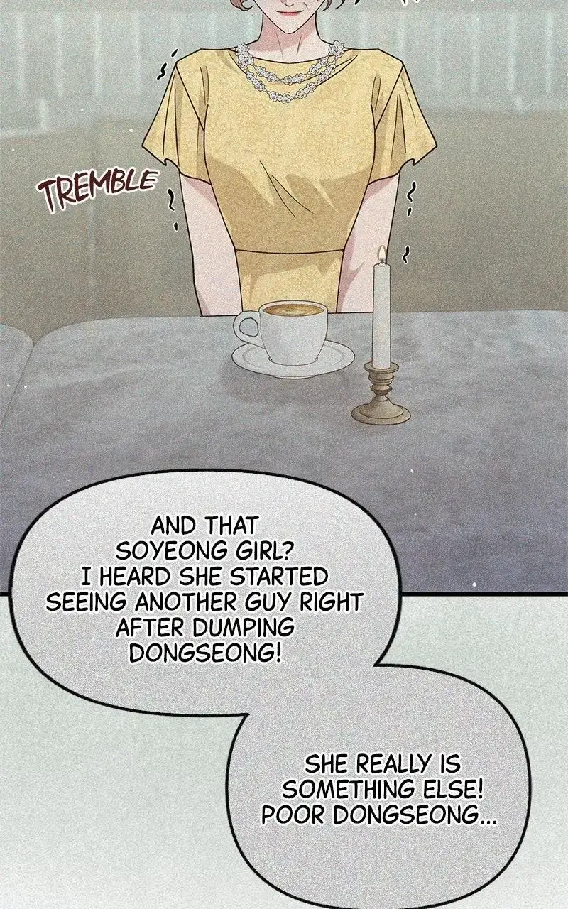 Won’t You Cheat With Me? chapter 34 page 97