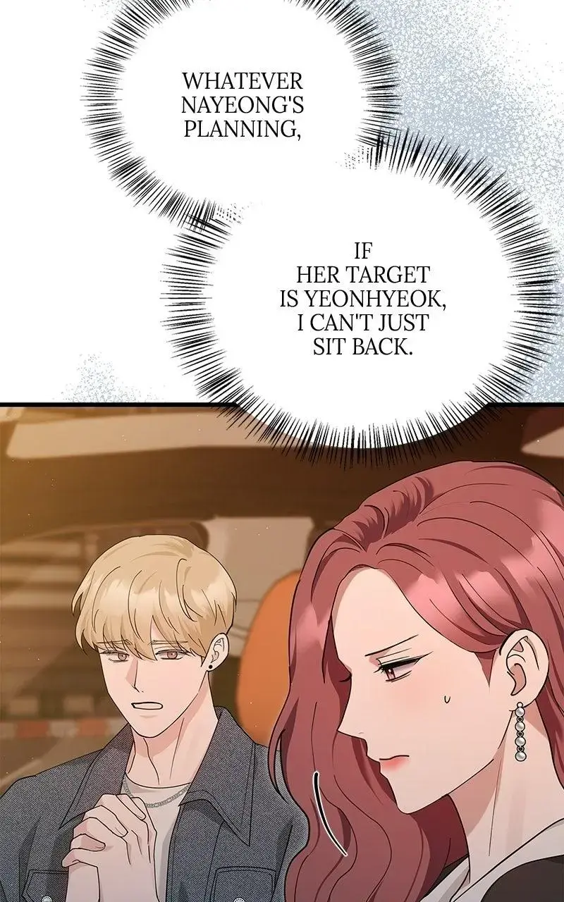 Won’t You Cheat With Me? chapter 34 page 81