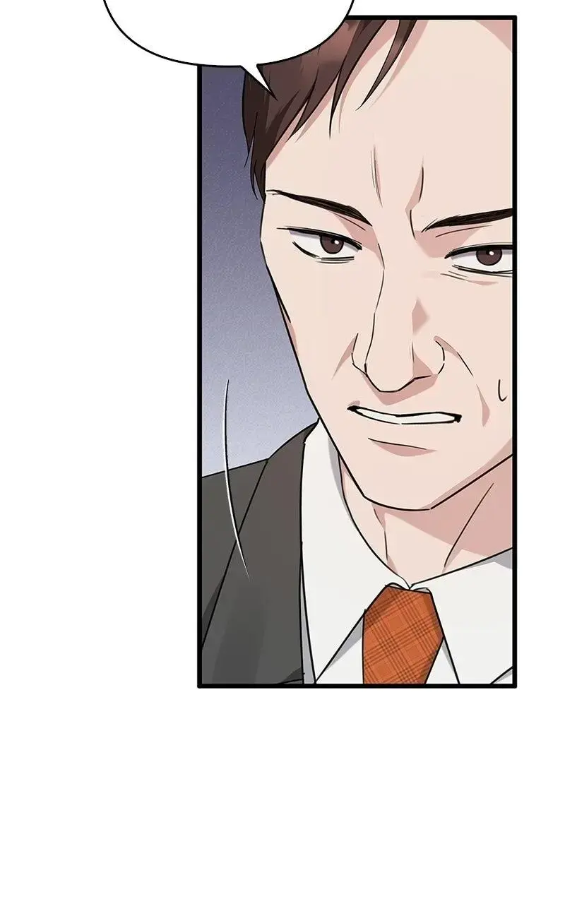 Won’t You Cheat With Me? chapter 34 page 7
