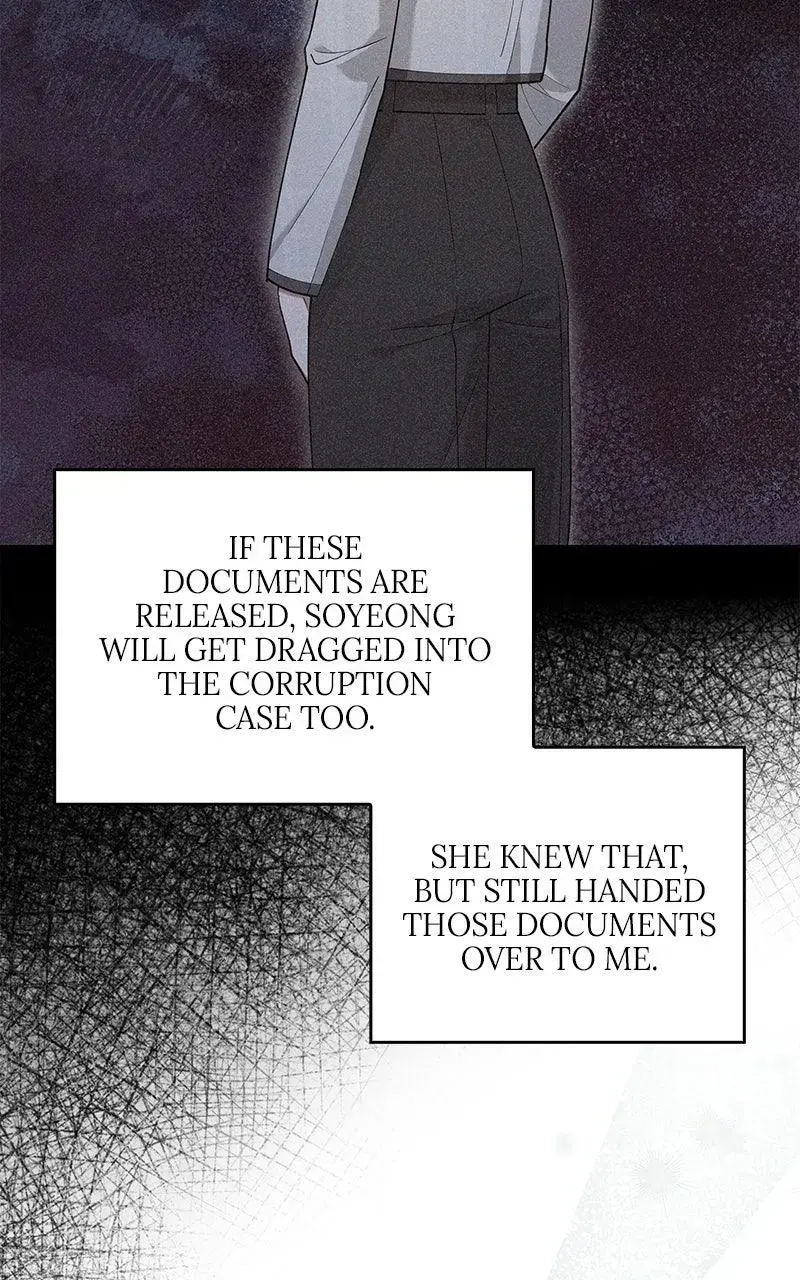Won’t You Cheat With Me? chapter 34 page 33