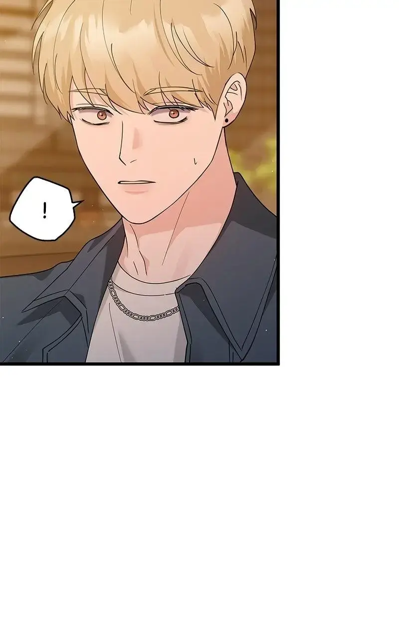Won’t You Cheat With Me? chapter 34 page 85