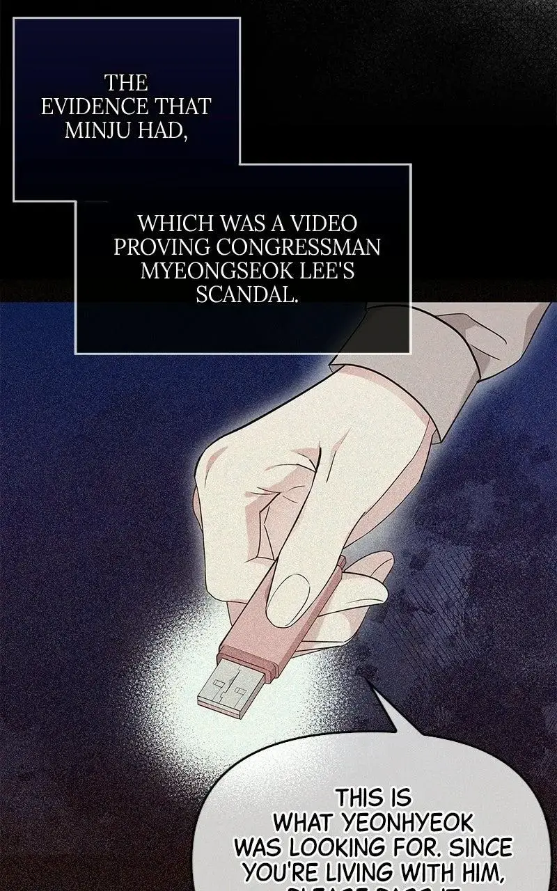 Won’t You Cheat With Me? chapter 34 page 23