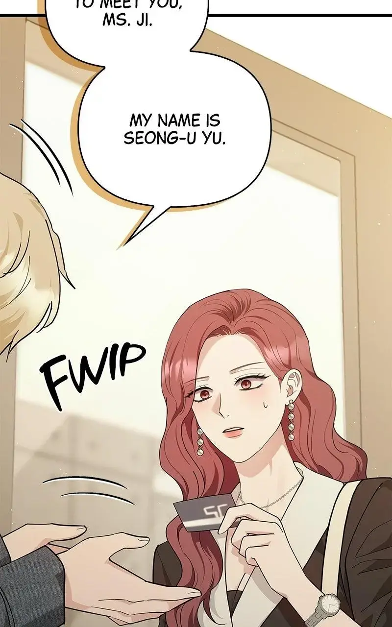 Won’t You Cheat With Me? chapter 34 page 58