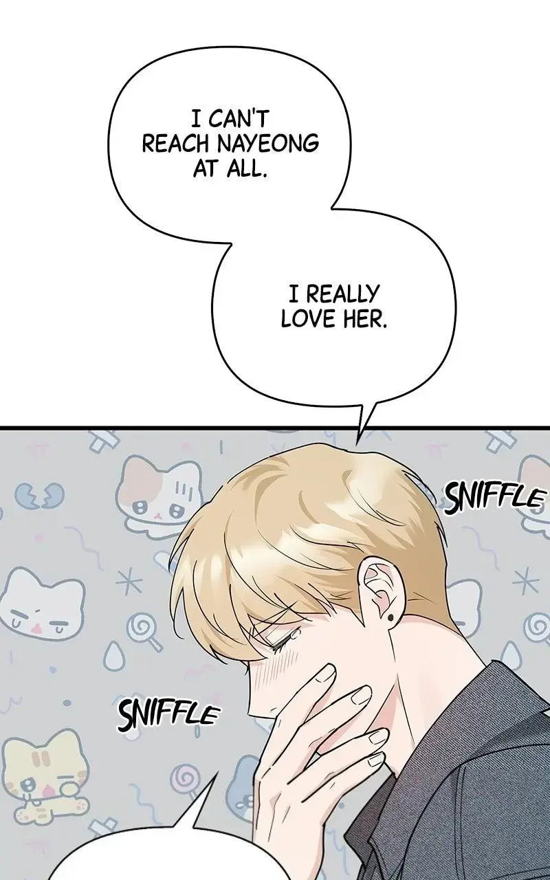 Won’t You Cheat With Me? chapter 34 page 62