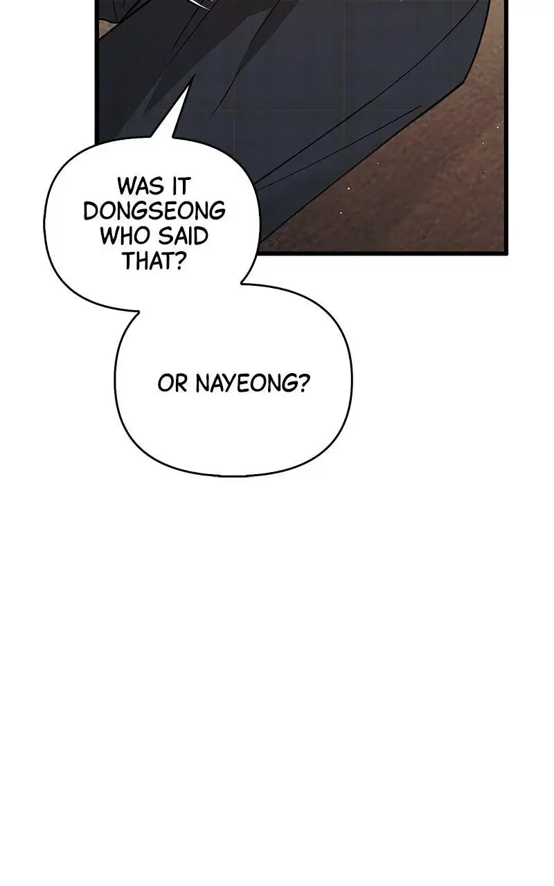 Won’t You Cheat With Me? chapter 35 page 23