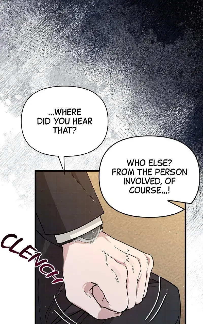 Won’t You Cheat With Me? chapter 35 page 22